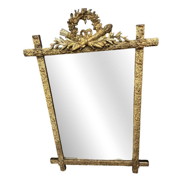 Antique French Louis XVI Style Giltwood Mirror, 1800s For Sale