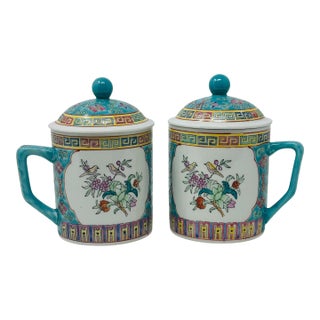 Pair of Vintage Chinese Porcelain Mugs With Lids | Hand-Painted Famille Rose Teacups | Covered Tea Mugs, Made in China For Sale