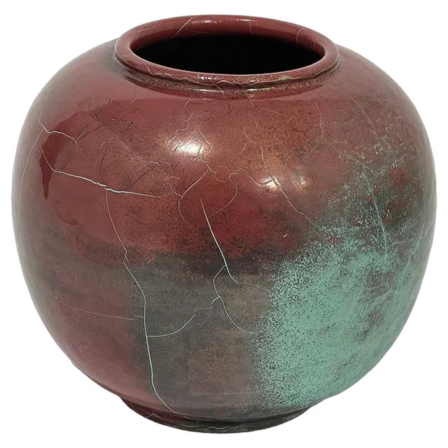 Round Vase attributed to Richard Uhlemeyer, Germany, 1940s For Sale