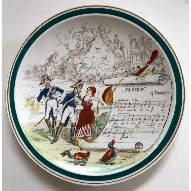 French Opera Plates, Set of 4 For Sale - Image 4 of 7