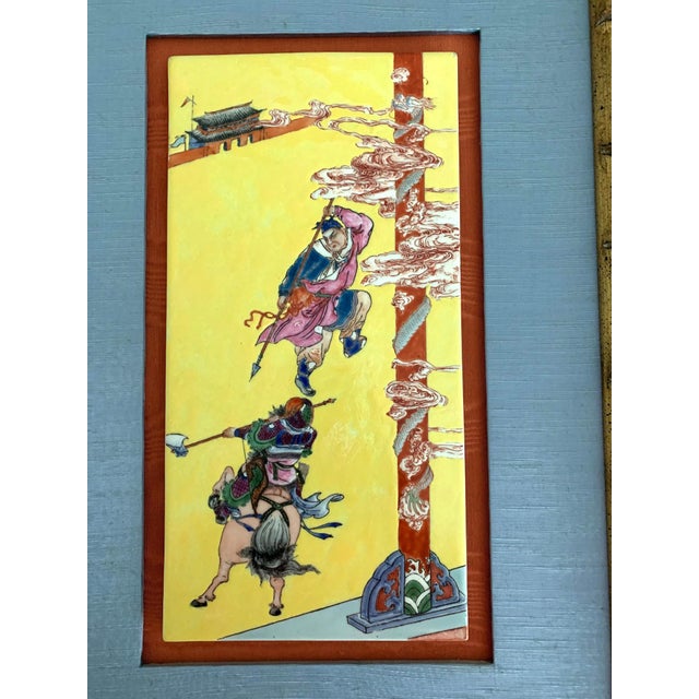 Pair of Framed Famille Jaune Porcelain Plaque Qing Dynasty For Sale - Image 10 of 15