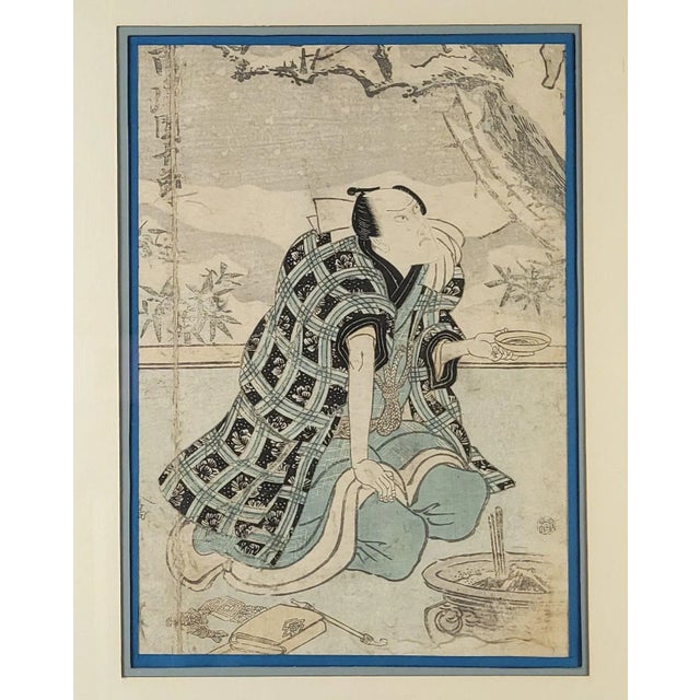 A Kabuki woodblock by Toyokuni II (1802–85).