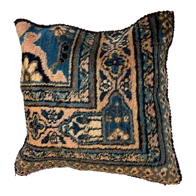 Pillow W/Antique Persian Rug Fragment, 1'4" X 1'4" For Sale