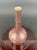 Chinese Vintage Chinese Porcelain Qing Dynasty Yongzheng Marked Flambé Glaze Porcelain Vase, Kiln Variation Glaze Ceramic Bottle For Sale - Image 3 of 5