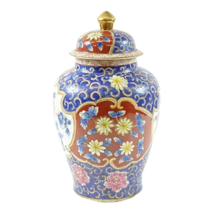 1910s Far East Porcelain Jar with Lid - Marking on the Bottom