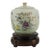 Vintage Floral and Bird Motif Lidded Ginger Jar For Sale