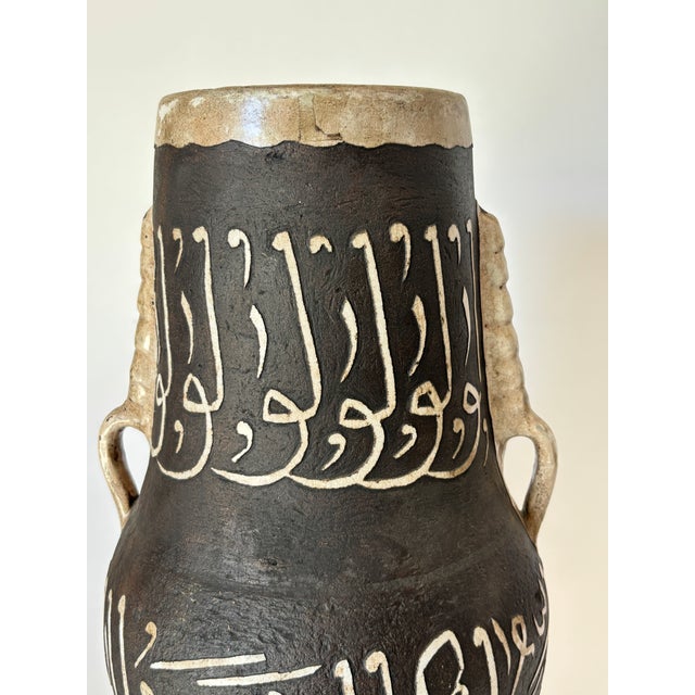 1920s Antique Moroccan Fez Hand-Carved Ceramic Vase With Arabic Calligraphy For Sale - Image 5 of 16