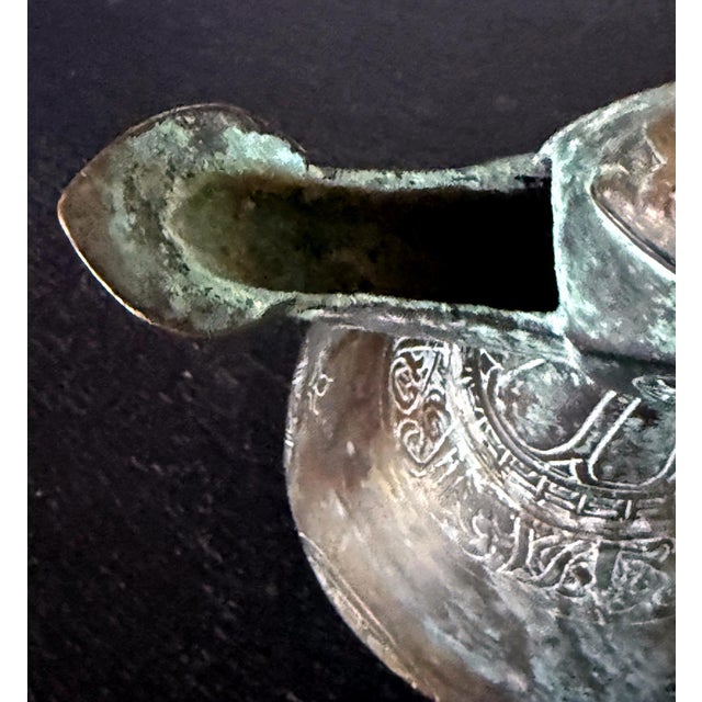 Medieval Islamic Bronze Ewer with Incised Motifs Seljuk Empire For Sale - Image 16 of 18