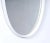 Oval White Wooden Wall Mirror, 1960s For Sale - Image 4 of 7