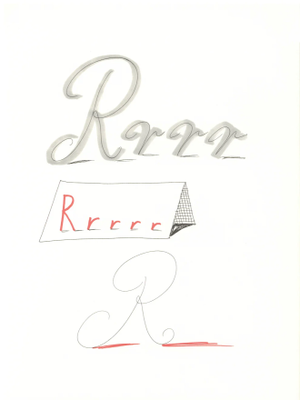 1991 'R' From 'Hockney's Alphabet' by David Hockney