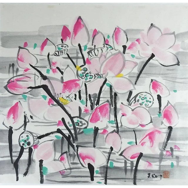 Pink Water Lotus Blossom Painting in the Style of Wu Guanzhong For Sale - Image 8 of 8