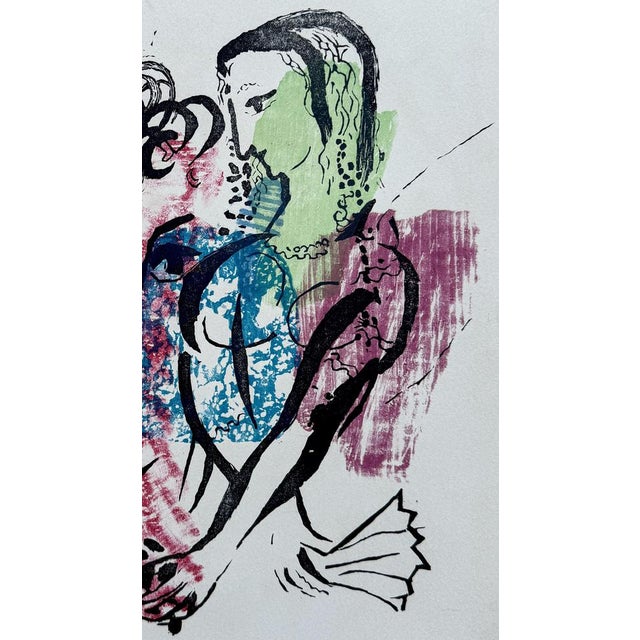 Marc Chagall, The Artist and His Wife Trial Proof, Original Woodcut For Sale - Image 4 of 6