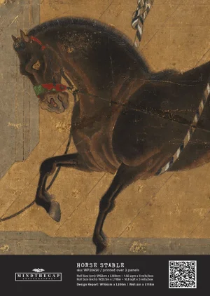 Mind the Gap Horse Stable Wallpaper Sample