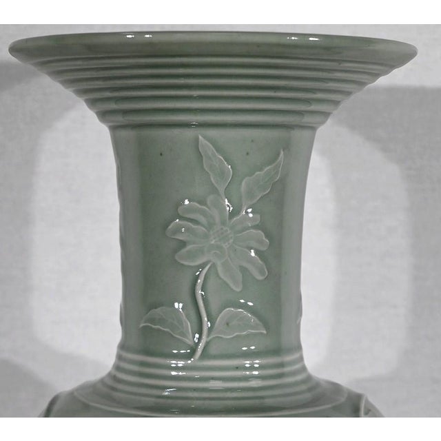 Chinese Celadon Vase, 1900s For Sale - Image 14 of 18