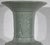 Chinese Celadon Vase, 1900s For Sale - Image 14 of 18