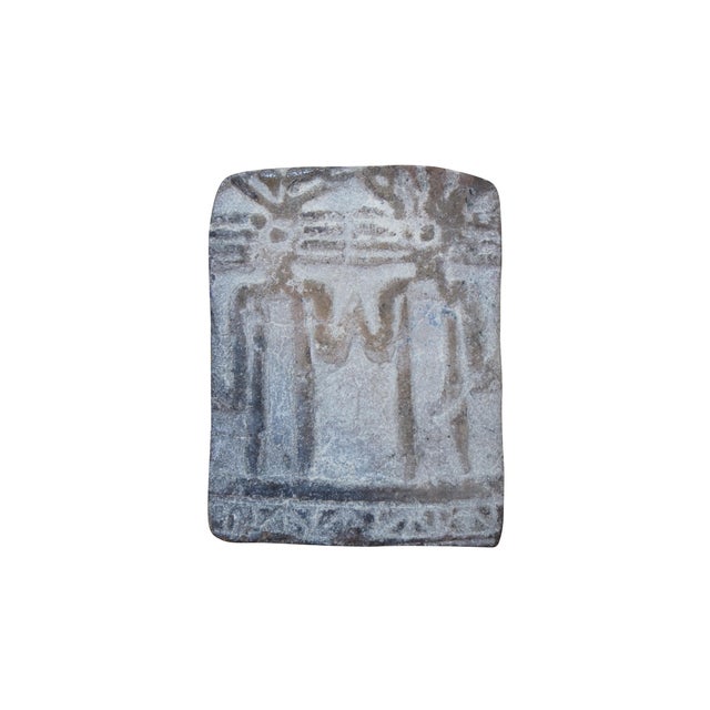 Set of four Pre-Columbian carved stone / terracotta pictorial seals or stamps. Several shapes showing a variety of Aztec /...