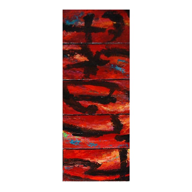 Original Signed Abstract Canvas Paintings by Allan Rodewald - Set of 5 For Sale