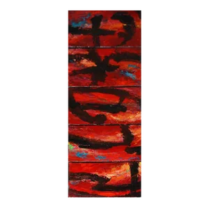 Original Signed Abstract Canvas Paintings by Allan Rodewald - Set of 5