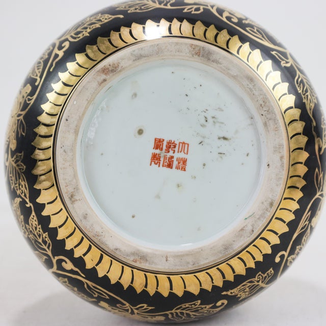 Asian Black and Gold Lacquerware Vase With Floral Motif For Sale - Image 3 of 10