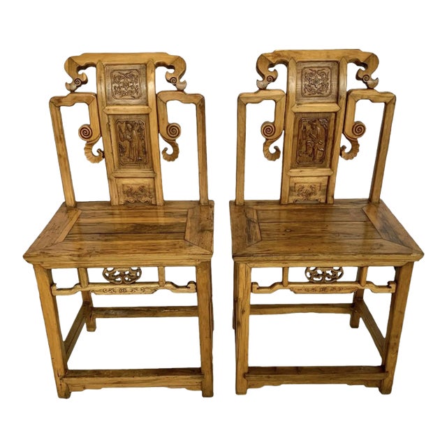 Antique 19th Century Carved Chinese Scholar's Chairs—A Pair For Sale
