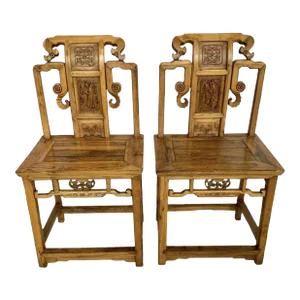 Antique 19th Century Carved Chinese Scholar's Chairs—A Pair