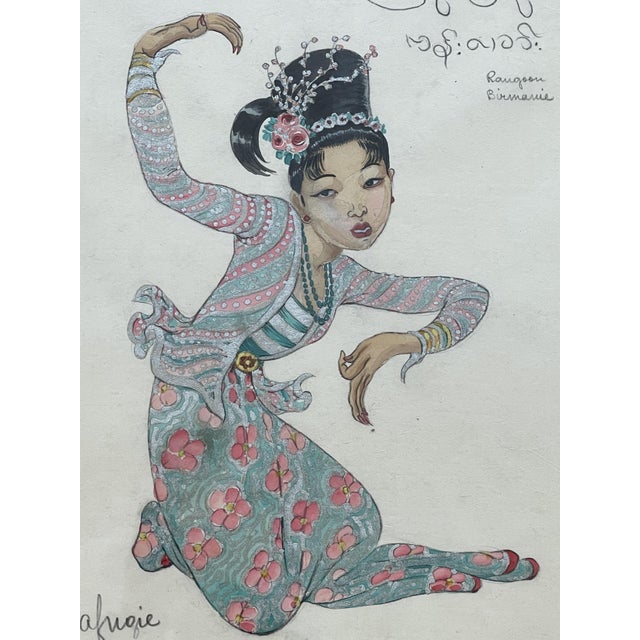 Léa Lafugie, Burmese Dancer, 1920s, Gouache For Sale - Image 4 of 11