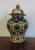 19th Century 19th Century Chinese Sancai Palette Porcelain Baluster Shaped Vase & Cover Kangxi Marks For Sale - Image 5 of 11