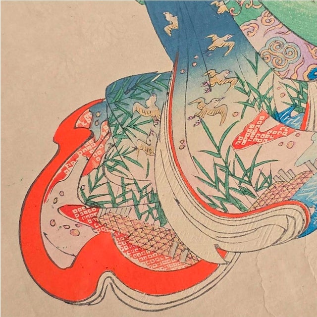 Toyohara Yōshū Chikanobu, Kimono Changing CeremonyTriptych, 1895, Glass, Wood and Paper For Sale - Image 16 of 18
