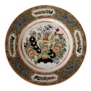 Early 20th C. Chinese Famille Rose Export Plate With Coin Motif