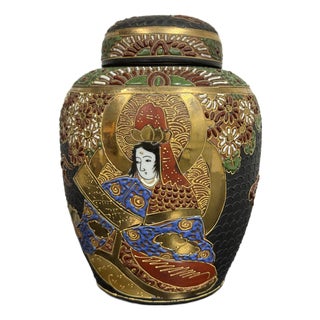 Japanese Satsuma Style Moriage Porcelain Lidded Ginger Jar For Sale