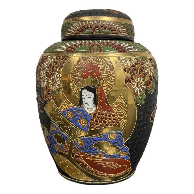 Japanese Satsuma Style Moriage Porcelain Lidded Ginger Jar For Sale