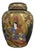 Japanese Satsuma Style Moriage Porcelain Lidded Ginger Jar For Sale