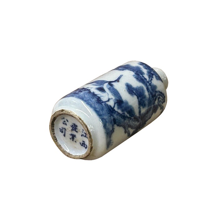 Small Blue White Handpaint Cranes Pine Scenery Graphic Porcelain Vase For Sale - Image 10 of 11