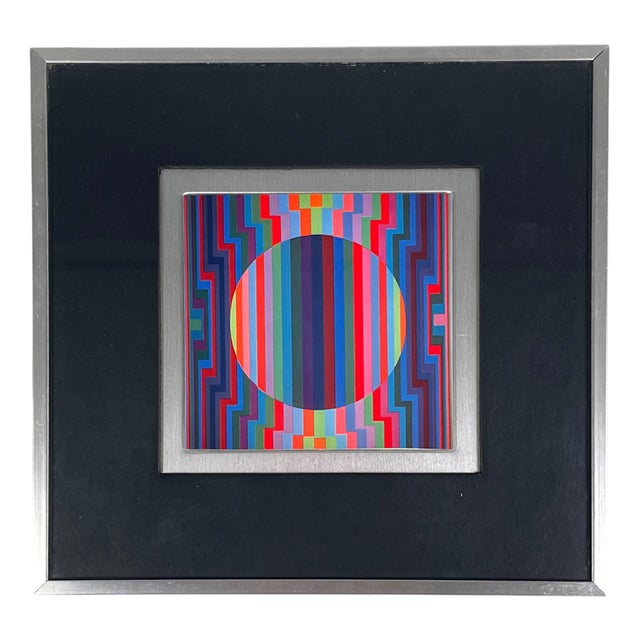 Victor Vasarely, Hungarian Modern Op Art Composition, 1970s, Framed For Sale