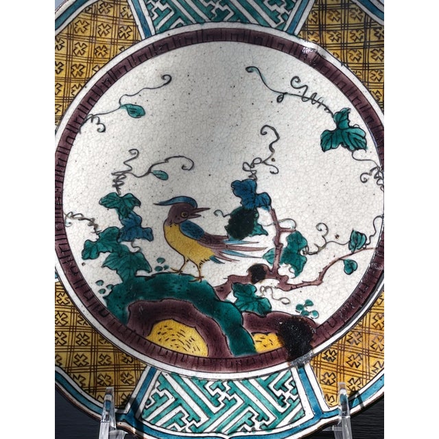 Purple Antique Japanese Ceramic Ko-Kutani Revival Footed Dish For Sale - Image 8 of 18