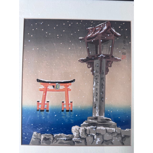 1930s Tokuriki Tomikichiro Japanese Woodblock Prints, Set of 6, Shin Ōmi Hakkei For Sale - Image 12 of 12