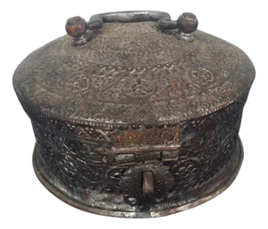 Late 20th Century Indian Pan Daen Round Tinned Box
