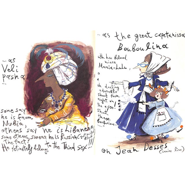 "Freedom or Death" Book 1997 Kakanias, Konstantin For Sale - Image 12 of 12