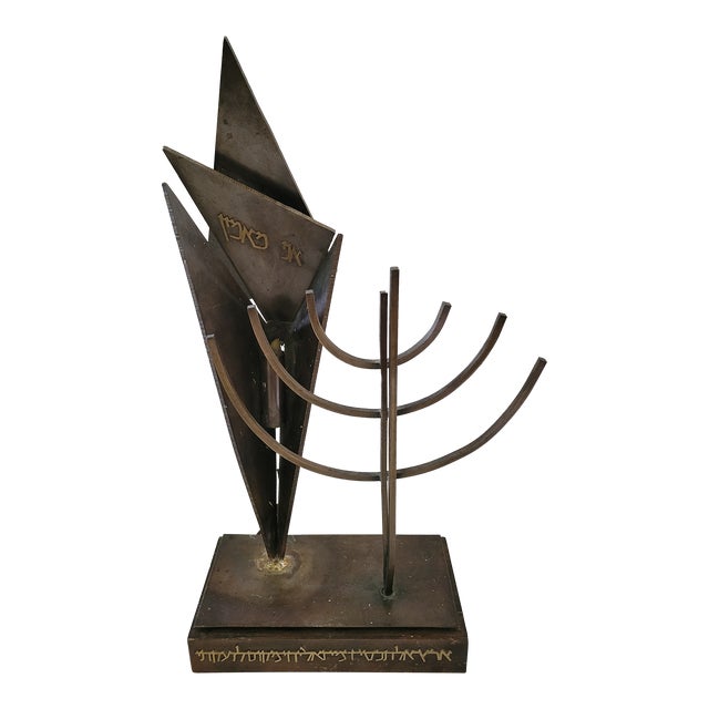 60s/70s Brutalist Welded Menorah Table Lamp For Sale