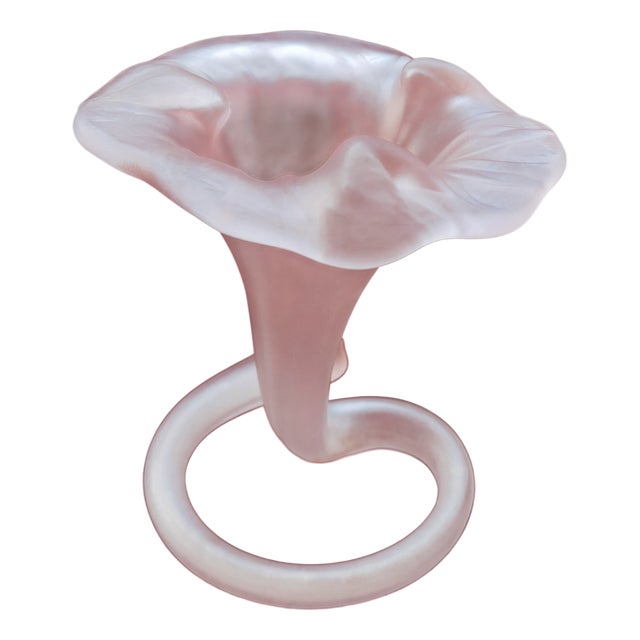 Vintage Frosted Glass Vase by Stiver, Italy, 1970 For Sale