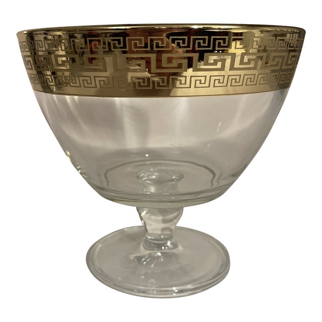 Gold Rim Greek Key Footed Center Bowl For Sale