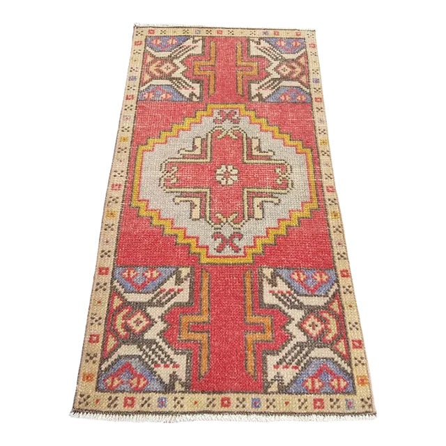 1950s Modern Vintage Area Rug For Sale