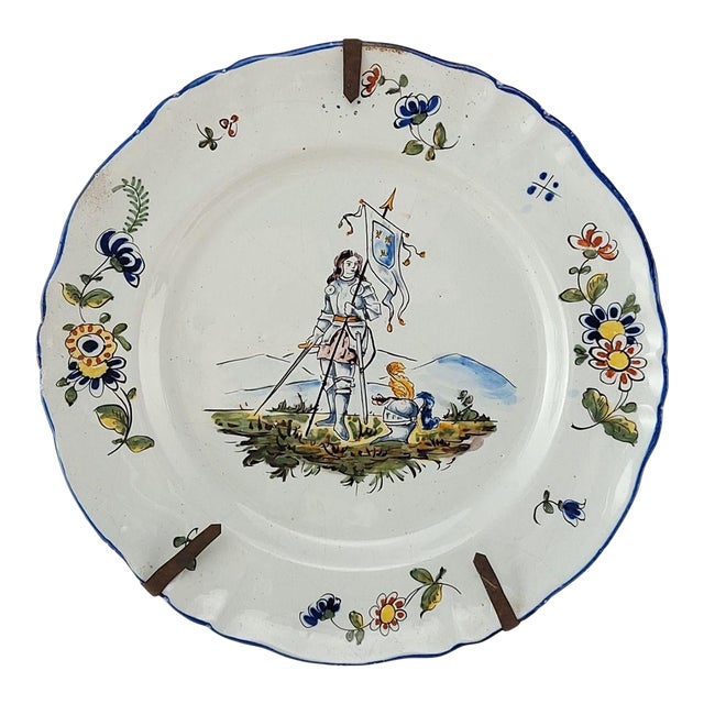 Faïence Plate With Joan of Arc, France, 19th Century For Sale