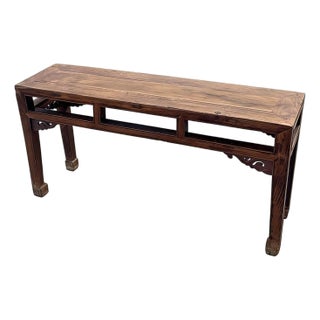 Vintage Chinese 41" Elm Wood Bench For Sale