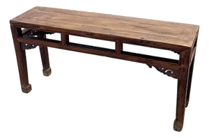 Vintage Chinese 41" Elm Wood Bench