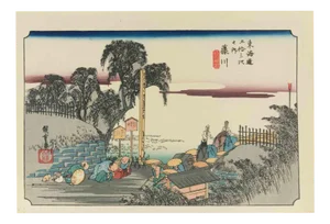 Utagawa Kunisada (Toyokuni III), Fujikawa, Woodcut, 1832