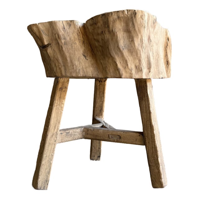 Vintage Elm Wood Chop Block Table For Sale