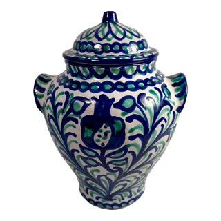 Vintage, Fajalauza, Spanish, Ceramic Covered Jar, Granada For Sale