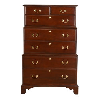 Harden Furniture Georgian Solid Mahogany Triple Chest-on-Chest Highboy Dresser For Sale