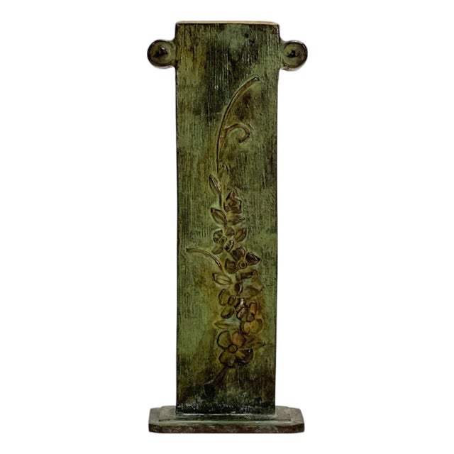 Exclusive Bronze Vase by Böwi Bronze, 1930s For Sale